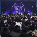 백로체육관 이미지