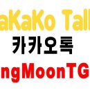 완주특공무술 이미지