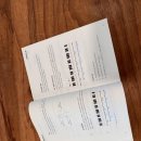 양재(중급) | 서초보컬학원 양재 꿀팁, 연습실·교재·이벤트 알짜 정보