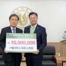주식회사탑서비스 CNB뉴스