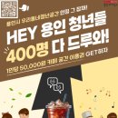 우리공간카페 이미지