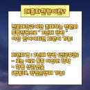 경희치과기공소 이미지