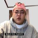 조이핀(joypin) 이미지