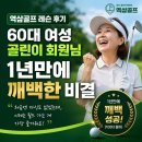 역삼1-117 네이버블로그