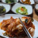 화성사 | 상대원동 맛집 겨울 보양식으로 찾은 상대원동 백숙 밤나무집