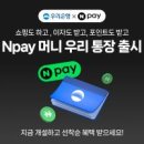 박상진8로R 이미지