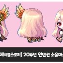 메모리아 이미지