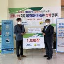 에콜리안영광골프장 네이버블로그
