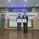 동면행정복지센터 이미지