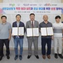 성안길 이미지