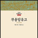 H0189 네이버블로그