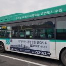 세류로 1길 이미지