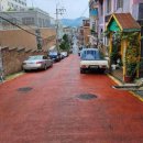 시민로205번길 이미지