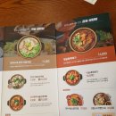 본설렁탕 거제고현점 이미지