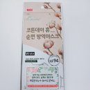 첨단2동 행정복지센터 이미지