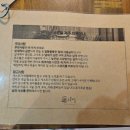 고븐달 제주 이미지