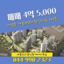 두리부동산공인중개사사무소 이미지