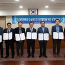 경남플러스마트 이미지