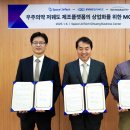 인터스페이스 이미지