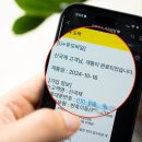 아이폰 16 자급제 알뜰폰 요금제 비교 추천 유모바일 빽다방 아이핏 요금제 개통 후기