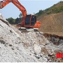 (주)청주석회 이미지