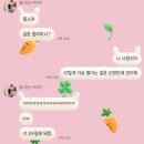 류진국어 | 7월 치뤌 치뤌..