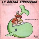 고래바다PC 이미지