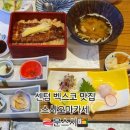 문스시신세계백화점