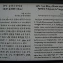 충렬사 이미지