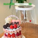 러브미케이크 이미지