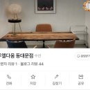 명품달인크리닝 이미지