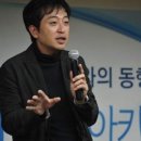 전남대학교 법학전문대학원 | 금태섭 국회의원 프로필 변호사 부인 결혼 아내 자녀 지역구 정당 고향 군대 종교