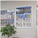 태양공인중개사사무소 이미지