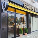 나룰초등학교 앞 | 하남 빵맛집 나룰빵집 솔직후기 (주차·포장·선물용 꿀팁까지)