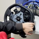 F1 진입도로 | 로지텍 PRO 레이싱 휠 페달, 심레이싱 장비 사용기