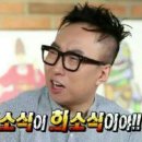 성원열쇠