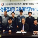 청경기업 이미지