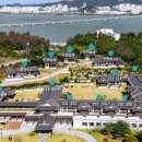 한옥호텔영산재 이미지