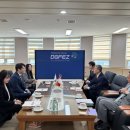주한싱가포르상공회의소