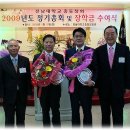 오버타임 Daum카페