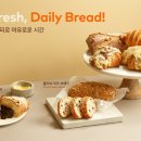 투썸플레이스잠실 - 송파구 백제고분로7길 9 | 투썸플레이스잠실
