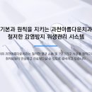 인덕원치과의원 네이버블로그