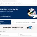 정품 알뜰샵