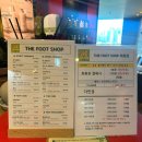 용인-동백-1 | 용인동백마사지 더풋샵마사지 동백점 단골 많은 이유 알겠던 솔직후기