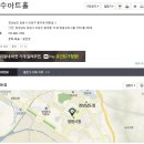 창원 만수아트홀