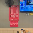 계림원 누룽지통닭 보라매점 이미지