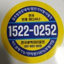 관서경로당 이미지