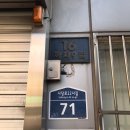 사당4동 청소년 독서실 이미지