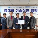 홍익여행㈜ 교수신문