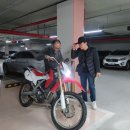 crf250l...3호기 인수! 이미지